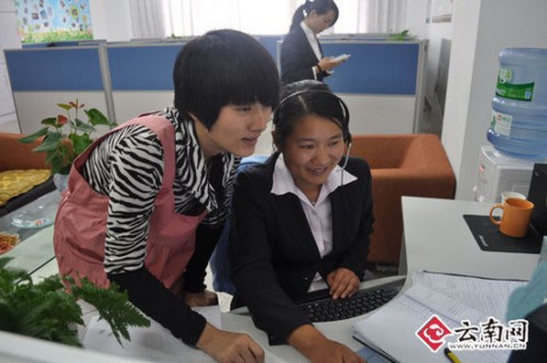 �ֹ�˾10088�F�e����(w��)��(zhu��n)������|(zh��)�z�����������cͬ��ӑՓ����