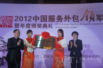 ���wCEO�R�����������|ܛ��Ϣ����(w��)���g(sh��)���޹�˾���������P���ң�