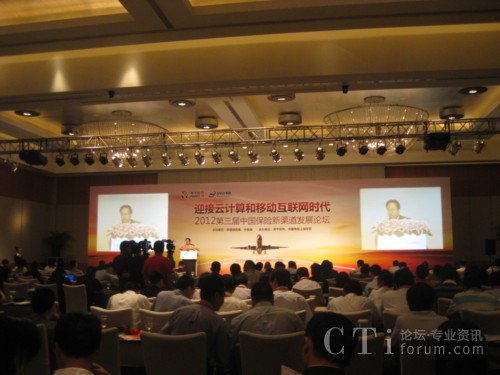 2012�������Ї����U(xi��n)�������l(f��)չՓ���ھ�������Ļ